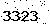 verification image, type it in the box